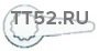 На сайте Трейдимпорт можно недорого купить Лезвия пневмоножа для срезки стекол PT-K011. 