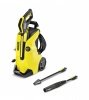 Аппарат высокого давления Karcher K 4 Full Control. Большой выбор на сайте Трейдимпорт