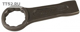 На сайте Трейдимпорт можно недорого купить Ключ накидной ударный короткий 115мм Clip on TD1201 115MM. 